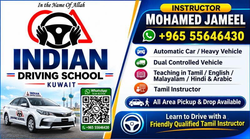 Indian Driving School-Kuwait